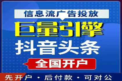 信息流广告文案创作：实战案例解析